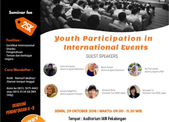 IVS Seminar